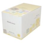 リラックマ コレクションミニトレイ 全10種 10個入セット サンエックス 卓上収納 キャラクター