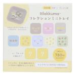  Rilakkuma герой настольный место хранения коллекция мини-желоб i все 10 вид. внутри ...1 шт солнечный X 