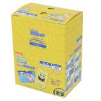 スポンジボブ グッズ ブロマイド キャラクター コレクションスマロイド 全12種 12個入セット