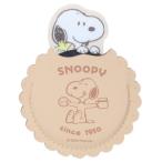 Snoopy товары ручное зеркало Peanuts герой в кейсе зеркало . покупка 