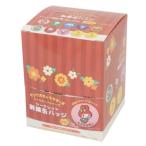 缶バッジ サンリオキャラクターズ シークレット刺繍缶バッジ 全10種 10個入セット サンリオ