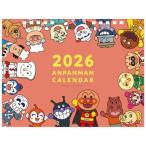 卓上 それいけ!アンパンマン 令和8年暦 2026 Calendar アニメキャラクター 卓上カレンダー2026年