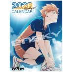 2026 Calendar Haikyu!!!! настенный календарь 2026 год Shonen Jump 