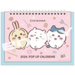  pop up настольный .... герой 2026 Calendar настольный календарь 2026 год 