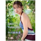 壁掛けカレンダー2026年 中川絵美里 2026 Calendar トライエックス