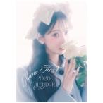 2026 Calendar 卓上 堀未央奈 卓上カレンダー2026年