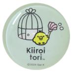  Rilakkuma магнит стекло магнит BASIC RILAKKUMA желтый itoli клетка для птиц солнечный X корова . гарантия прикладное искусство фирма 