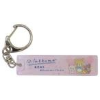  Rilakkuma акрил палочка брелок для ключа кольцо для ключей вы ... Rilakkuma набор солнечный X герой . покупка 