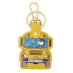  Snoopy кольцо для ключей кожа брелок для ключа school ba скалярный Peanuts корова . гарантия прикладное искусство фирма 