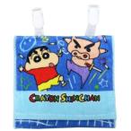  Crayon Shin-chan зажим карман ..... карман сумка A голубой Unic 15×12cm подарок мужчина девочка gif барен ta. покупка 