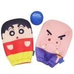 Yahoo! Yahoo!ショッピング(ヤフー ショッピング)クレヨンしんちゃん アニメキャラクター おもちゃ マジックキャッチ しんちゃん＆ぶりぶりざえもんセット プレゼント 男の子 女の子 ギ バレンタイン