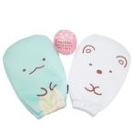 Yahoo! Yahoo!ショッピング(ヤフー ショッピング)すみっコぐらし マジックキャッチ サンエックス おもちゃ キャラクター プレゼント 男の子 女の子 ギフト バレンタイン