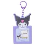  черный mi Sanrio герой кольцо для ключей .... брелок для ключа . покупка 