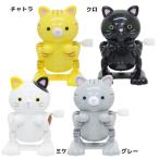 Yahoo! Yahoo!ショッピング(ヤフー ショッピング)バク転にゃんこ ねこ おもちゃ ユニック 景品 おもしろ雑貨 かわいい プレゼント 男の子 女の子 ギフト バレンタイン