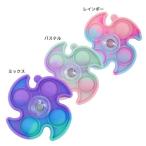 Yahoo! Yahoo!ショッピング(ヤフー ショッピング)玩具 ポコポコスピナー ストレス解消 手裏剣 ユニック プレゼント 男の子 女の子 ギフト バレンタイン