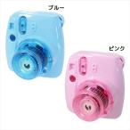 Yahoo! Yahoo!ショッピング(ヤフー ショッピング)おもちゃ バブルカメラ3 カメラ型シャボン玉 プレゼント 男の子 女の子 ギフト バレンタイン