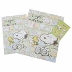 スヌーピー グッズ レターセット キャラクター 手紙セット Comic green