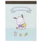 ポチャッコ サンリオ キャラクター メモ帳 ミニメモ ミニミニメモ いつもいっしょのお友だち