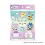 ポケットモンスター ポケモン キャラクター マスク 3D立体不織布エンボスデザインマスク 5枚入