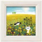  картины с изображением животных нить ... Mini искусство рама большой земля. голос IT-00627