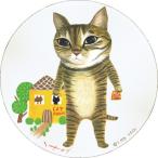 動物画 糸井 忠晴 木製ラウンドアート きなこ (Lサイズ) IT-01524 19x19x1.5cm 爆買