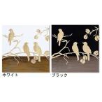 スリーバード2 ウッドスカルプチャー アート ホワイト ブラック インテリア パネル インテリア 雑貨 ユーパワー 40×40cm お洒落 ナチ 爆買