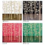 フォレストバンブー ウッドスカルプチャー アート ホワイト ブラック レッド グリーン 雑貨 インテリア パネル インテリア ユーパワー 60× 爆買