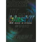 [ blast!2(Blast!2)]/2006 год Japan Tour .. проспект 