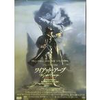 [wai at *a-p] Япония театр постер *B2/ Kevin *kosna-