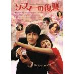 [sofi-. ..] Япония театр постер *B2/ коричневый n*tsii-,so*jisob