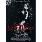 [ Liberty n] Япония театр постер * чёрный Ver.*B2/ Johnny *tep,sa man sa*mo- тонн 