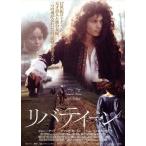 [ Liberty n] Япония театр постер * фотография Ver.*B2/ Johnny *tep,sa man sa*mo- тонн 