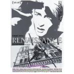  Франция аниме [ Rnessa ns] Япония театр постер *B2/ Christian *voru медведь n постановка 