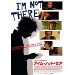 [ I m* узел * там ] Япония театр постер *B2/ Kate * Blanc sheto,hi-s* отдых, Christian * вуаль 