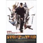 [ камень p* The * ярд ] Япония театр постер *B2/ одеколон автобус * Short,mi- gun *gdo,Ne-Yo