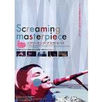 [sk Lee ming* master-piece ] Япония театр постер *B2/byo-k