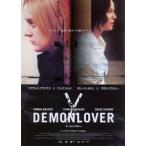 [DEMONLOVER Demon lava-] Япония театр постер *B2/ Connie * Neal sen, Chloe *se vi колено 