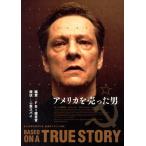 [ America .... мужчина ] Япония театр постер *B2/ Chris * Cooper 