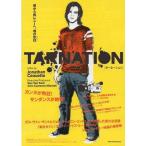 [ta-ne-shon] Япония театр постер *B2/ Jonathan *ka влажный 