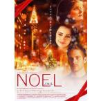 [NOEL(no L )] Япония театр постер *B2/ Susan *sa Land n,pene Rope *krus, paul (pole) * War машина 