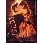 [ walk * The * линия |..... дорога ] Япония театр постер *B2/ ho a gold * Phoenix, lease *wi The - ложка 