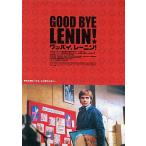 [ Good-Bye,re- человек!] Япония театр постер *B2/ Daniel *b дракон ru