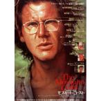 [mo лыжи to* берег ] Япония театр постер *.ver.*B2/ - lison* Ford,li балка * Phoenix 