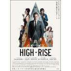 [ высокий *laiz] Япония театр постер *B2/ Tom *hi доллар камень, Roo k* Evans, Jeremy * железный z