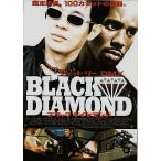 [ черный * бриллиант ] Япония театр постер *B2/ jet * Lee,DMX