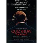 [ тест *shou] Япония театр постер *B2/ Robert * красный Ford постановка 