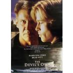 [ De Ville ] передний . привилегия постер *B2/ - lison* Ford,b Lad *pito