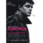 [ контроль ] Япония театр постер *B2/ Sam *lai Lee 