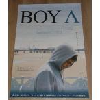 [BOY A] Япония версия театр оригинал постер *B2/ Andrew * Garfield 