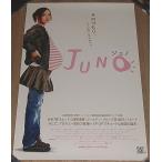 [JUNO( juno )] Япония театр постер * белый *B2/e Len *peiji